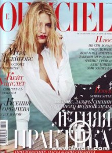 000000282869-linda_vojtova-fullsize.jpg